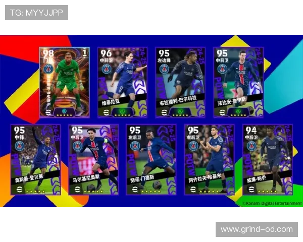 巴尔科拉左右路战术适配性对比及最优边路选择分析