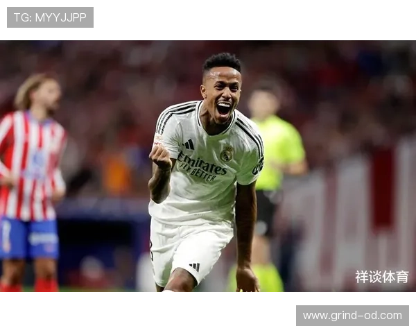 皇马表面战绩稳固，实际控场能力已现隐忧