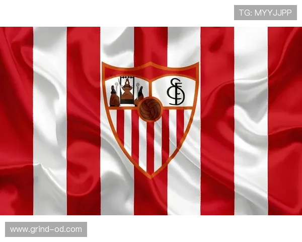 塞维利亚传统强队地位动摇，近期表现波动对欧战资格竞争格局带来变化