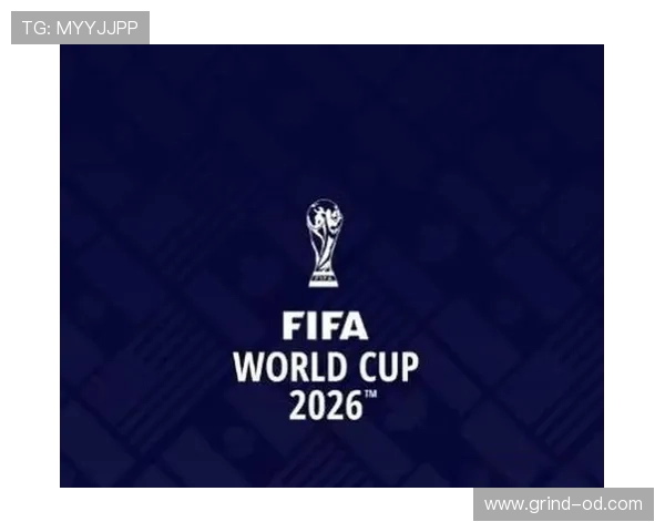 2026世界杯官方资格筛选解析 2026世界杯官方资格筛选解析