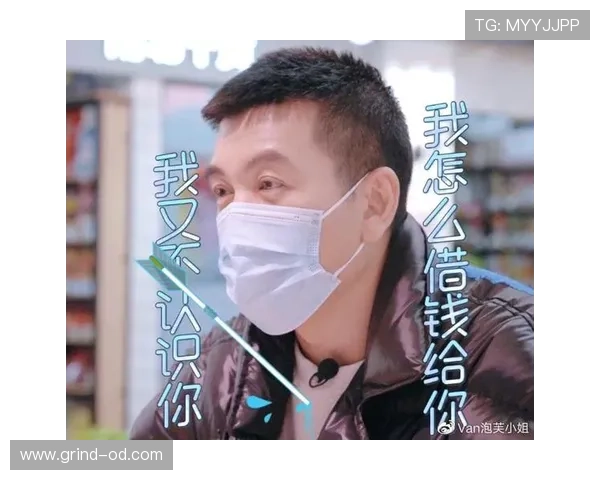 谢杏芳和普通人差太多了，连买个菜都是VIP专属模式？